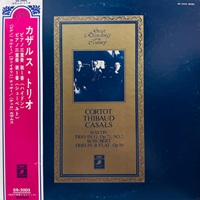 Angel Japan : Cortot - Haydn, Schubert